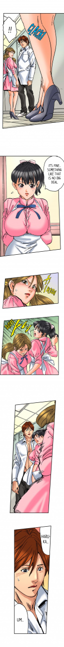 mai-a-step-father-aims-his-daughter-eng-1-10