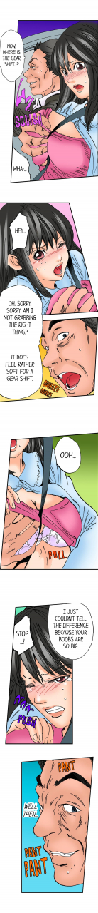 mai-a-step-father-aims-his-daughter-eng-1-25