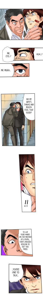 mai-a-step-father-aims-his-daughter-eng-1-45