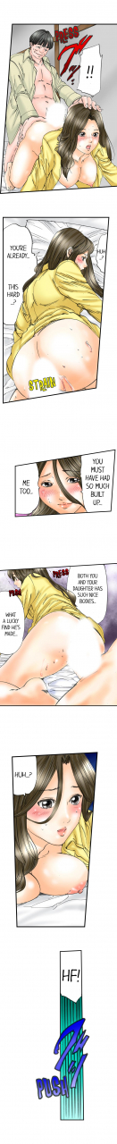 mai-a-step-father-aims-his-daughter-eng-1-49