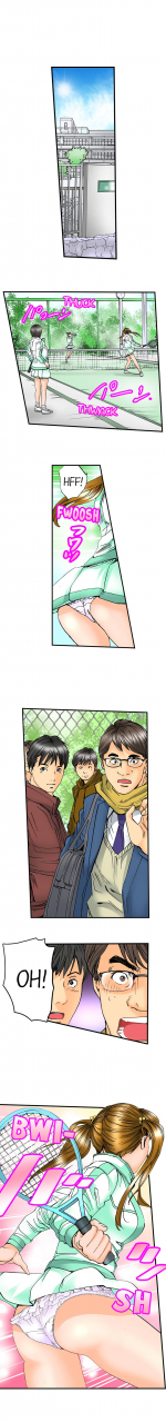 mai-a-step-father-aims-his-daughter-eng-1-50