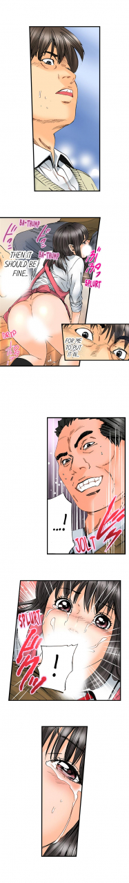 mai-a-step-father-aims-his-daughter-eng-1-51