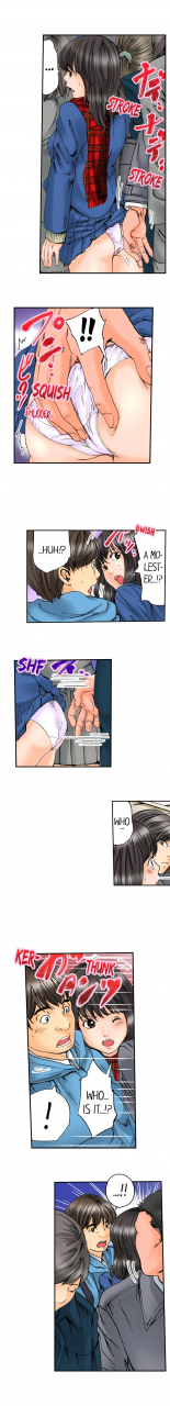 mai-a-step-father-aims-his-daughter-eng-1-51