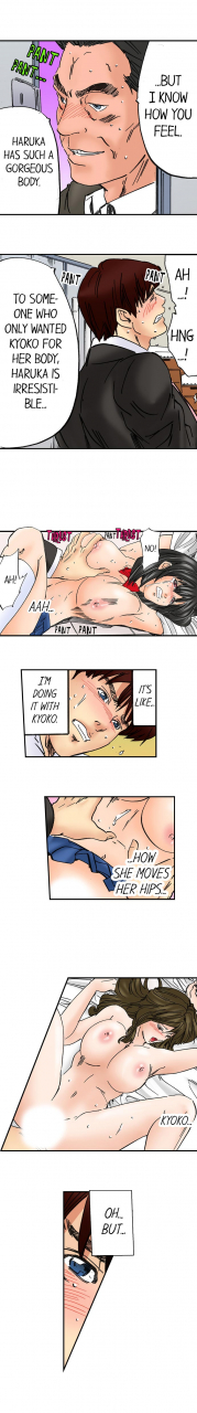 mai-a-step-father-aims-his-daughter-eng-1-52