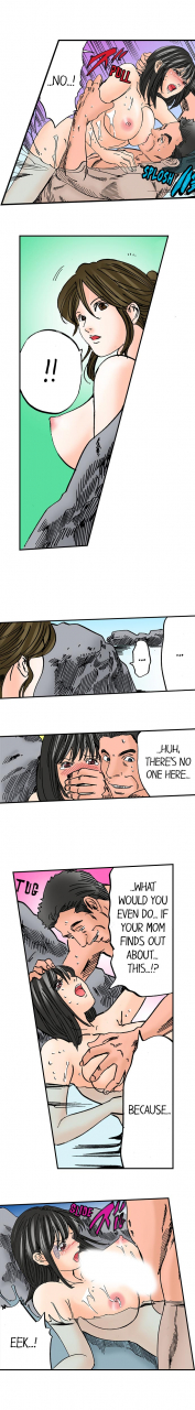 mai-a-step-father-aims-his-daughter-eng-1-52