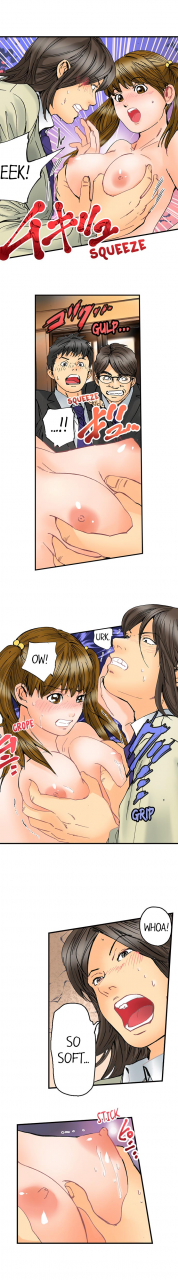 mai-a-step-father-aims-his-daughter-eng-1-52