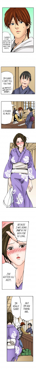 mai-a-step-father-aims-his-daughter-eng-1-53