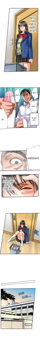 mai-a-step-father-aims-his-daughter-eng-1-56