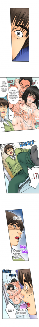 mai-a-step-father-aims-his-daughter-eng-1-56