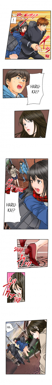 mai-a-step-father-aims-his-daughter-eng-1-56