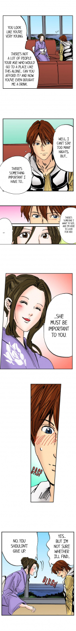 mai-a-step-father-aims-his-daughter-eng-1-60