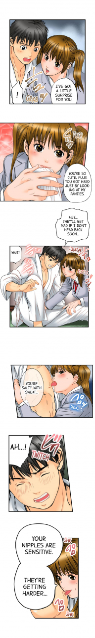 mai-a-step-father-aims-his-daughter-eng-1-60