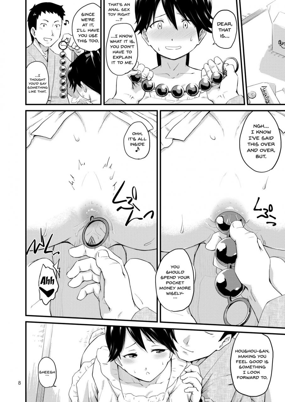 maraschino-takayama-chihiro-houshou-san-no-love-love-days-houshou-sans-love-love-days-kantai-collection-kancolle-english-doujinscom-decensored-digital