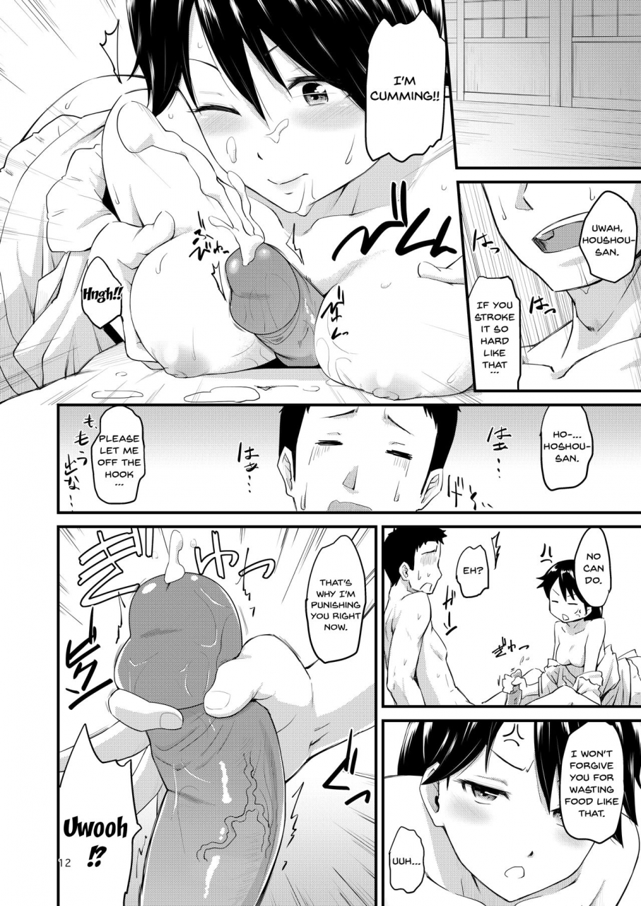 maraschino-takayama-chihiro-houshou-san-no-love-love-days-houshou-sans-love-love-days-kantai-collection-kancolle-english-doujinscom-decensored-digital