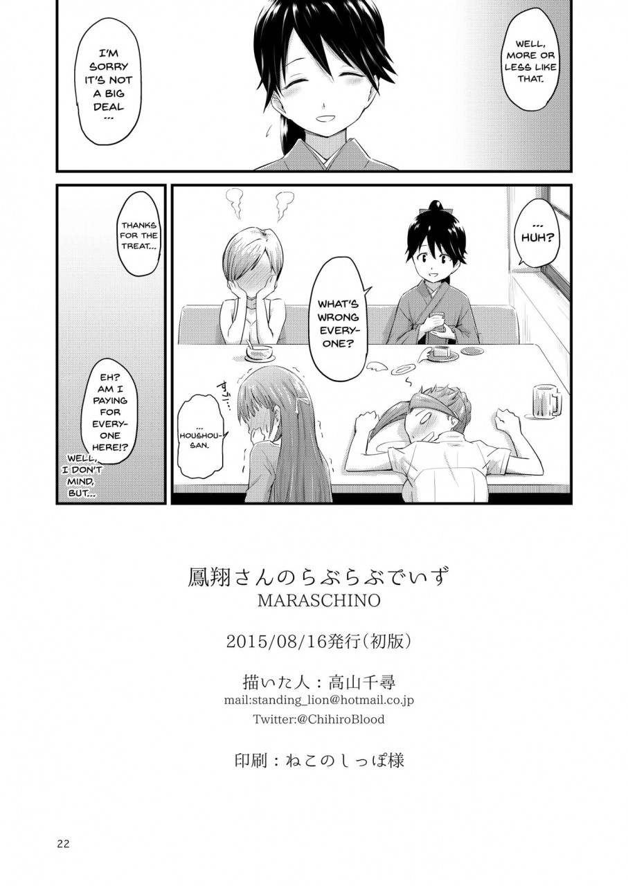 maraschino-takayama-chihiro-houshou-san-no-love-love-days-houshou-sans-love-love-days-kantai-collection-kancolle-english-doujinscom-decensored-digital