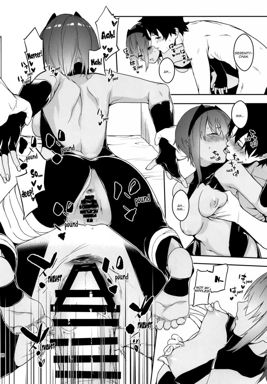 march-minakuchi-takashi-seihitsu-chan-in-my-room-serenity-chan-in-my-room-fategrand-order-english-aoitenshi-digital