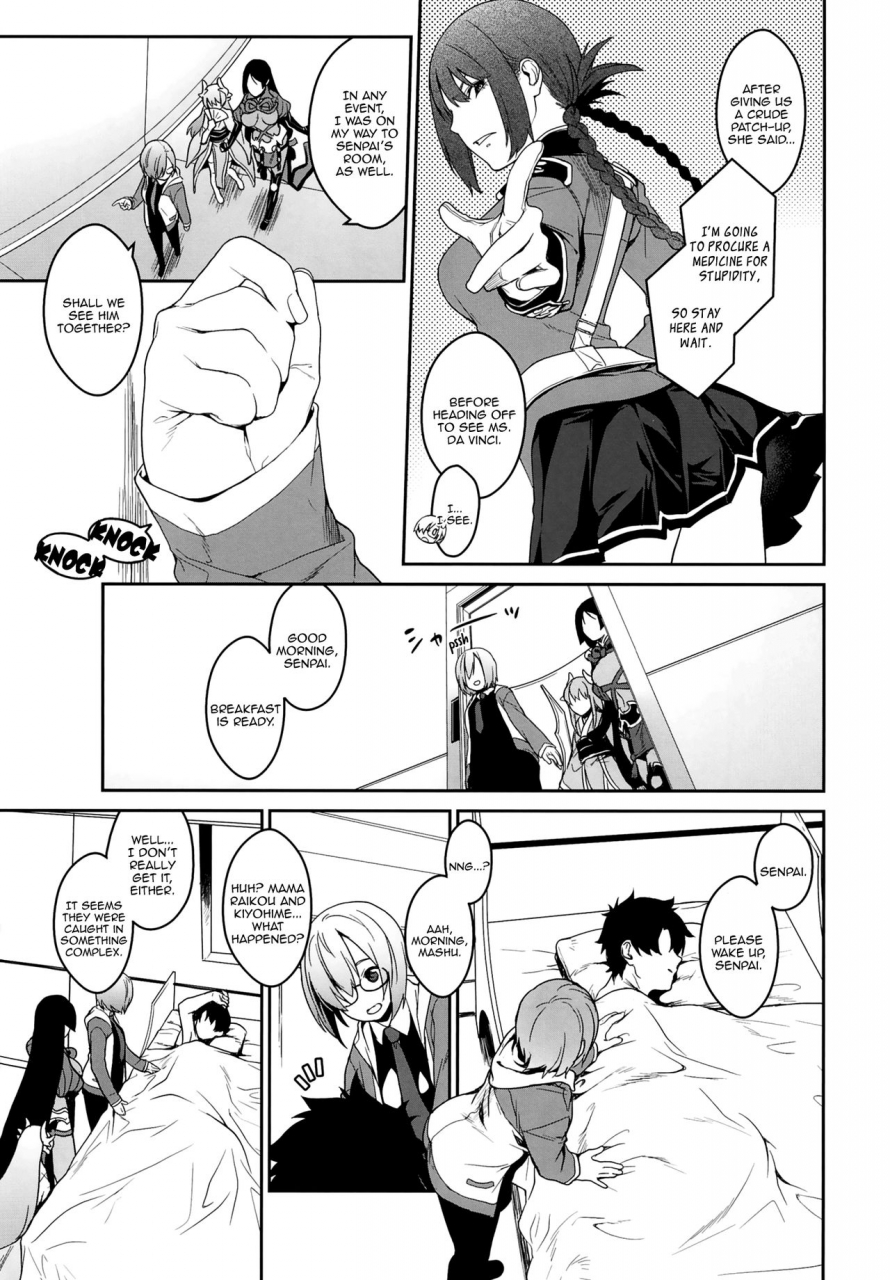 march-minakuchi-takashi-seihitsu-chan-in-my-room-serenity-chan-in-my-room-fategrand-order-english-aoitenshi-digital