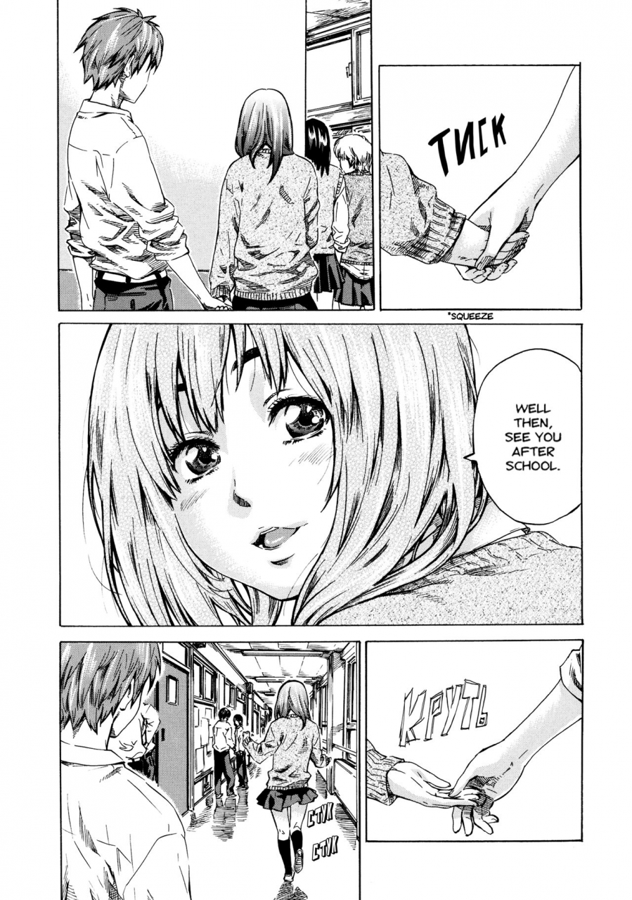 maruta-tomodachi-ga-sukunakutemo-yoi-riyuu-a-good-reason-for-less-friends-kanojo-zokusei-kimi-zoku-english-tv-decensored