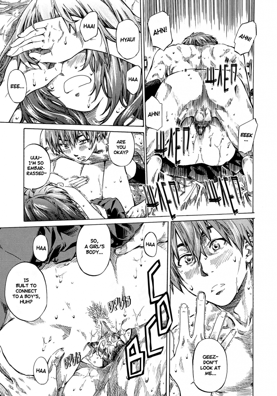 maruta-tomodachi-ga-sukunakutemo-yoi-riyuu-a-good-reason-for-less-friends-kanojo-zokusei-kimi-zoku-english-tv-decensored