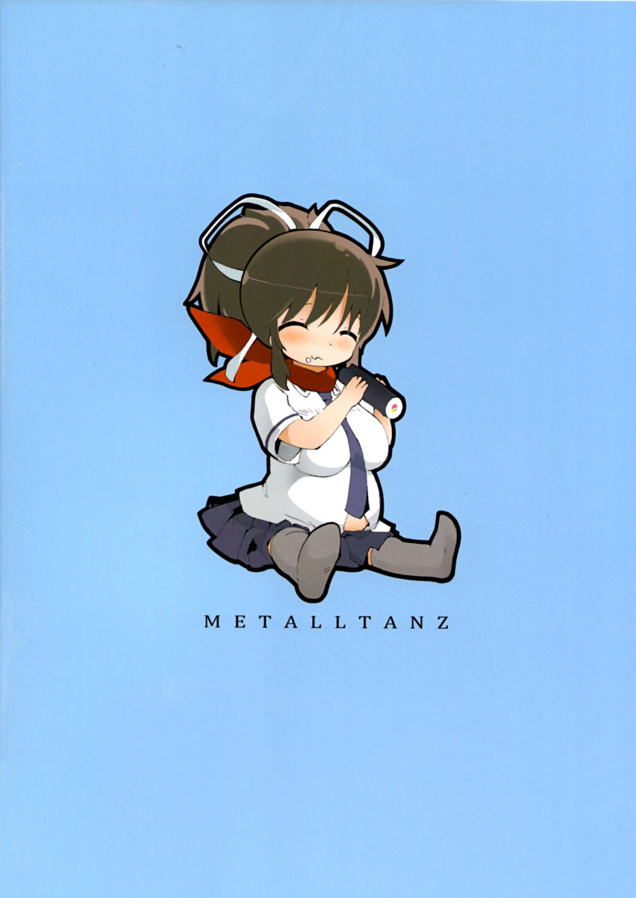 metalltanz-tetsumi-nyuu-nyuu-slave-senran-kagura-english-tigoris-translates