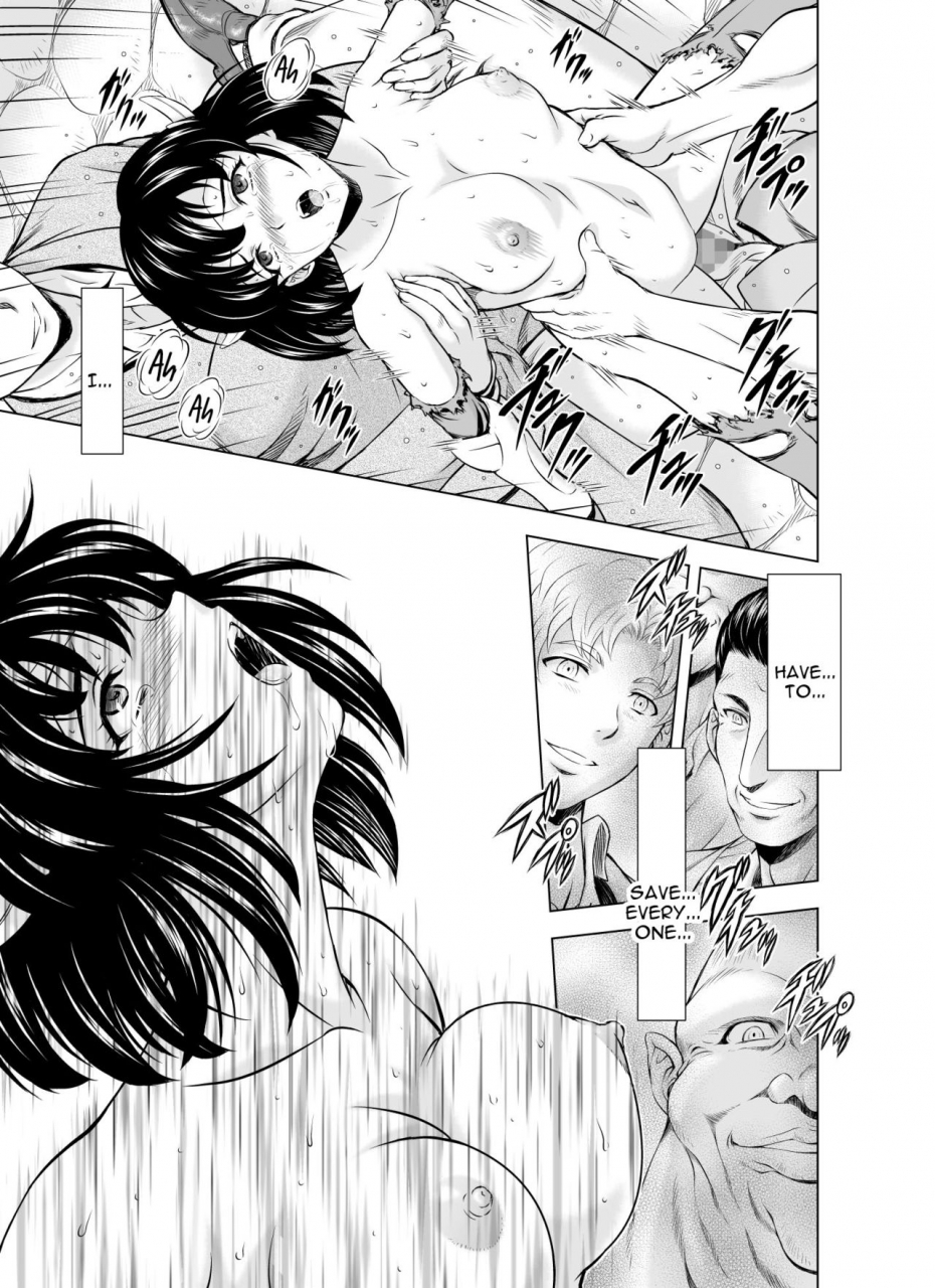 mm-kan-mukai-masayoshi-reties-no-michibiki-vol-4-english-constantly