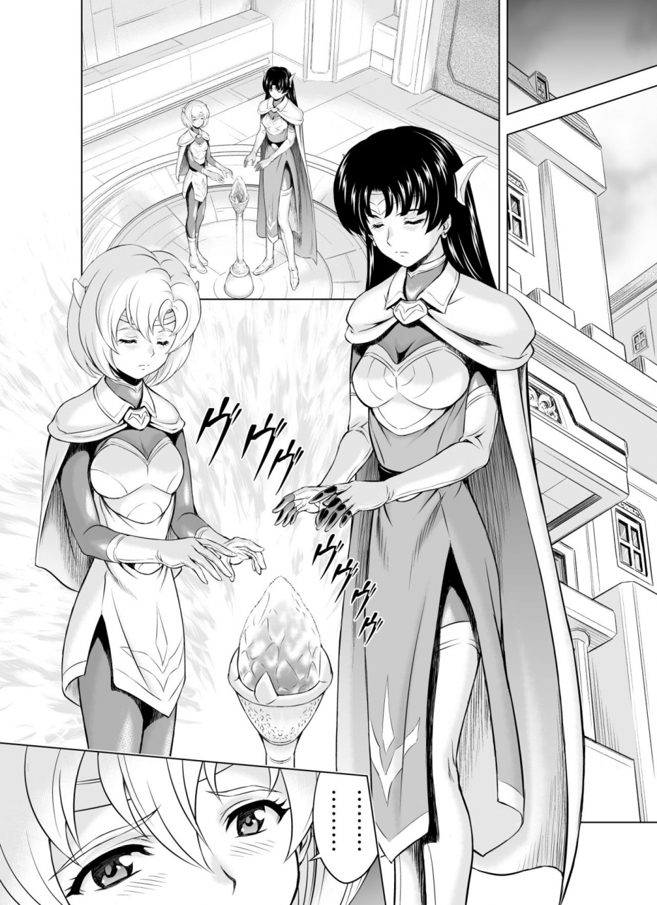 mm-kan-mukai-masayoshi-reties-no-michibiki-vol-4-english-constantly