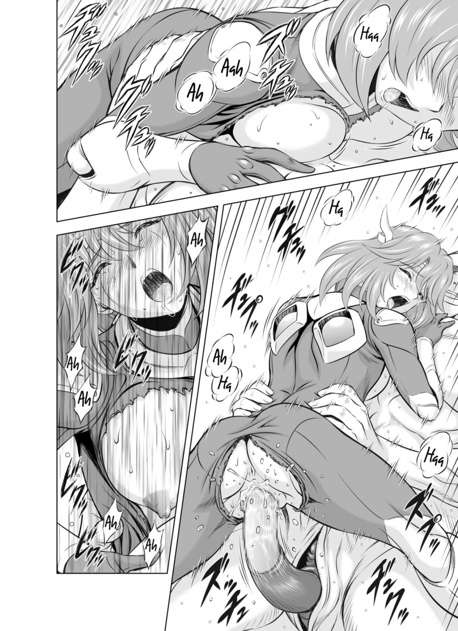 mm-kan-mukai-masayoshi-reties-no-michibiki-vol-5-english-constantly