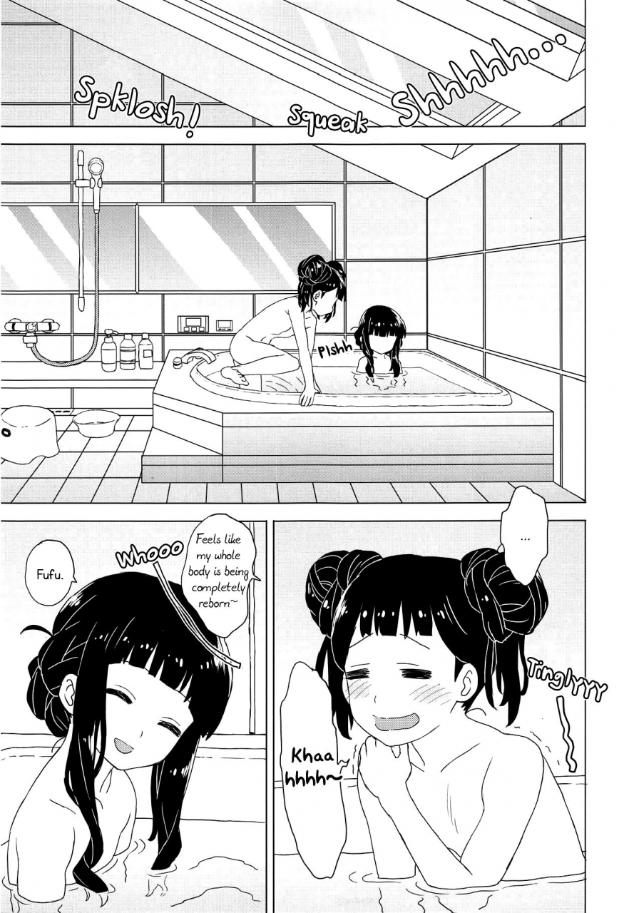 murderhouse-workaholic-geki-2-gojitsu-banashi-cardcaptor-sakura-english-chastity-dreamer-schmo-2018-09-02