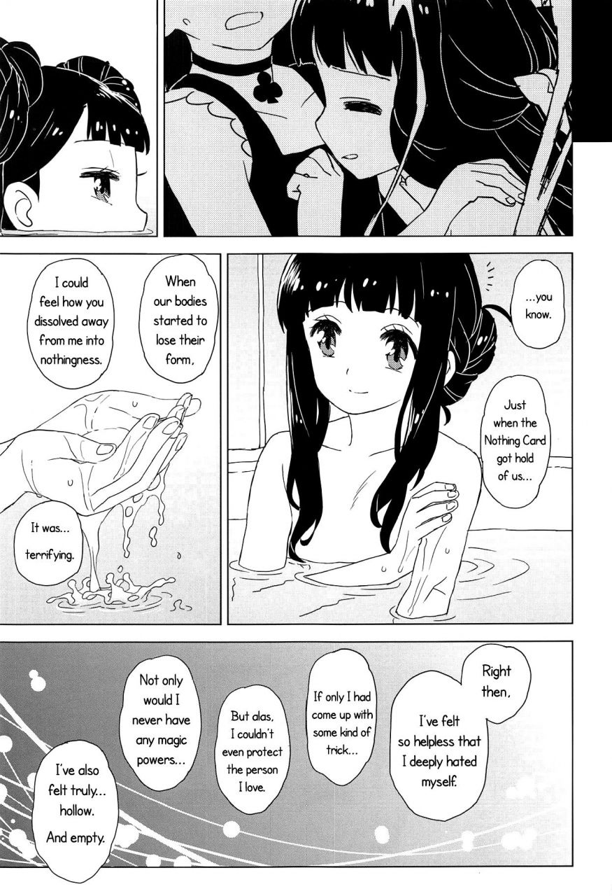 murderhouse-workaholic-geki-2-gojitsu-banashi-cardcaptor-sakura-english-chastity-dreamer-schmo-2018-09-02