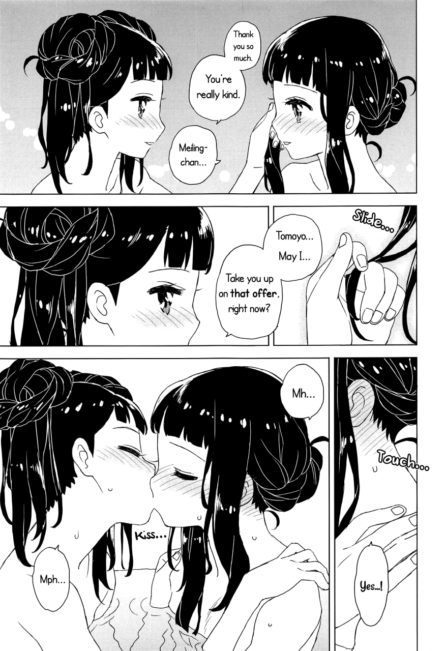 murderhouse-workaholic-geki-2-gojitsu-banashi-cardcaptor-sakura-english-chastity-dreamer-schmo-2018-09-02