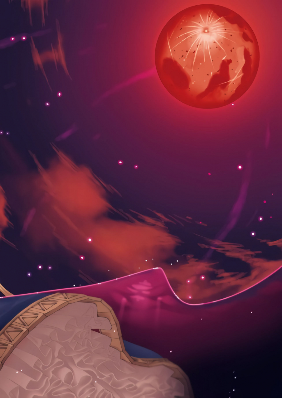 mylab-shiroa-urang-muphrid-the-legend-of-zelda-english-digital