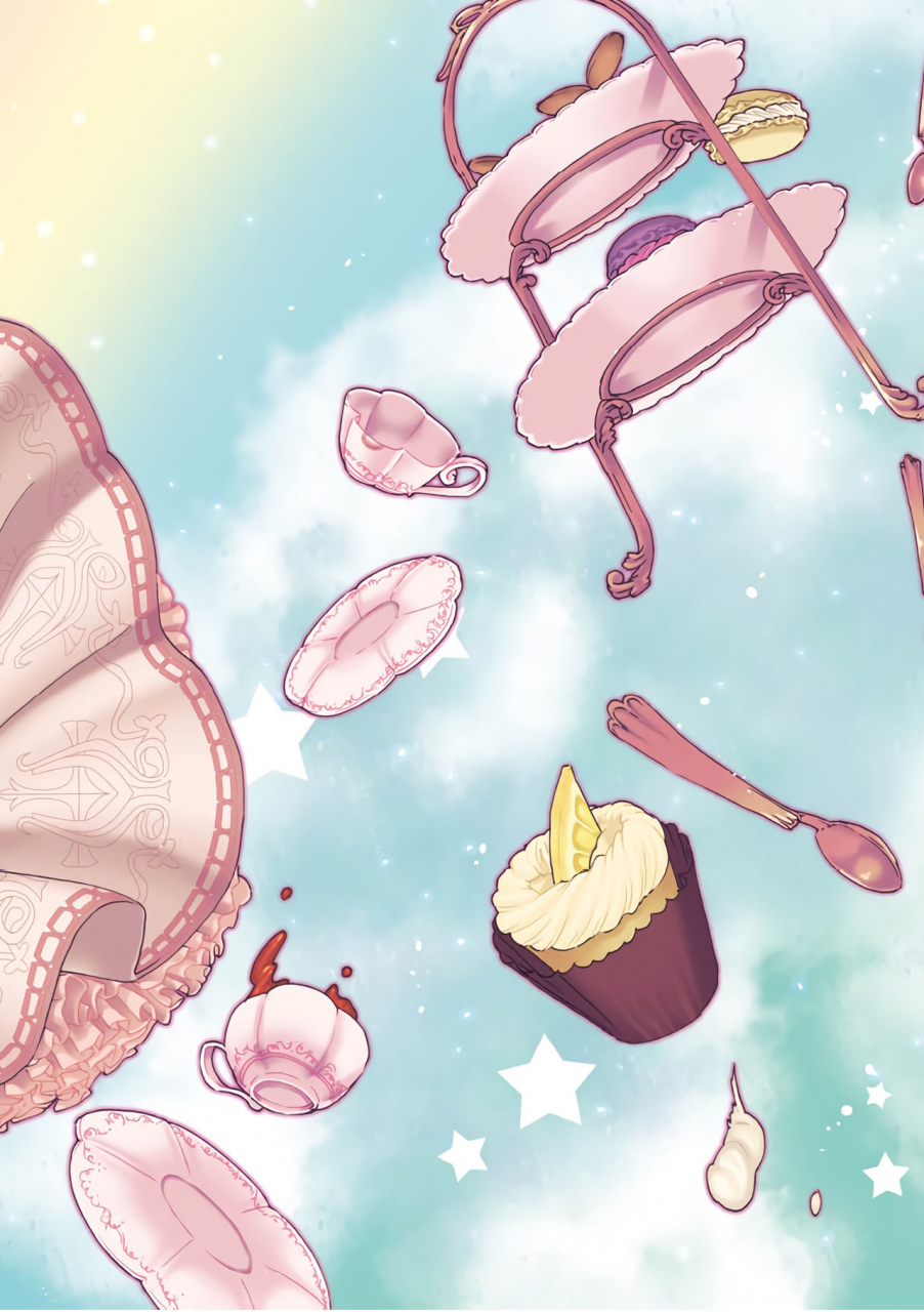 mylab-shiroa-urang-schedar-the-legend-of-zelda-english-digital