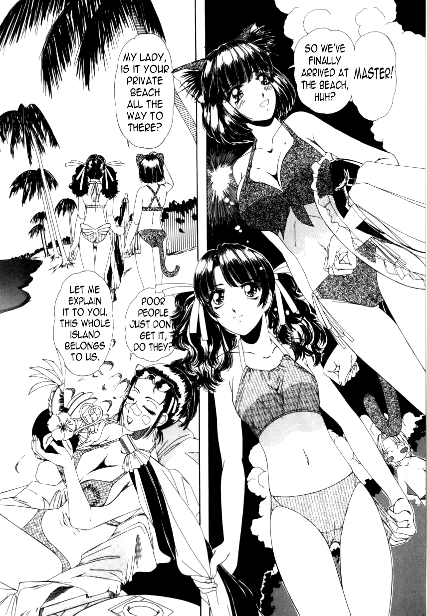 machigi-ruru-private-love-kinjiki-shoujo-english-n04h