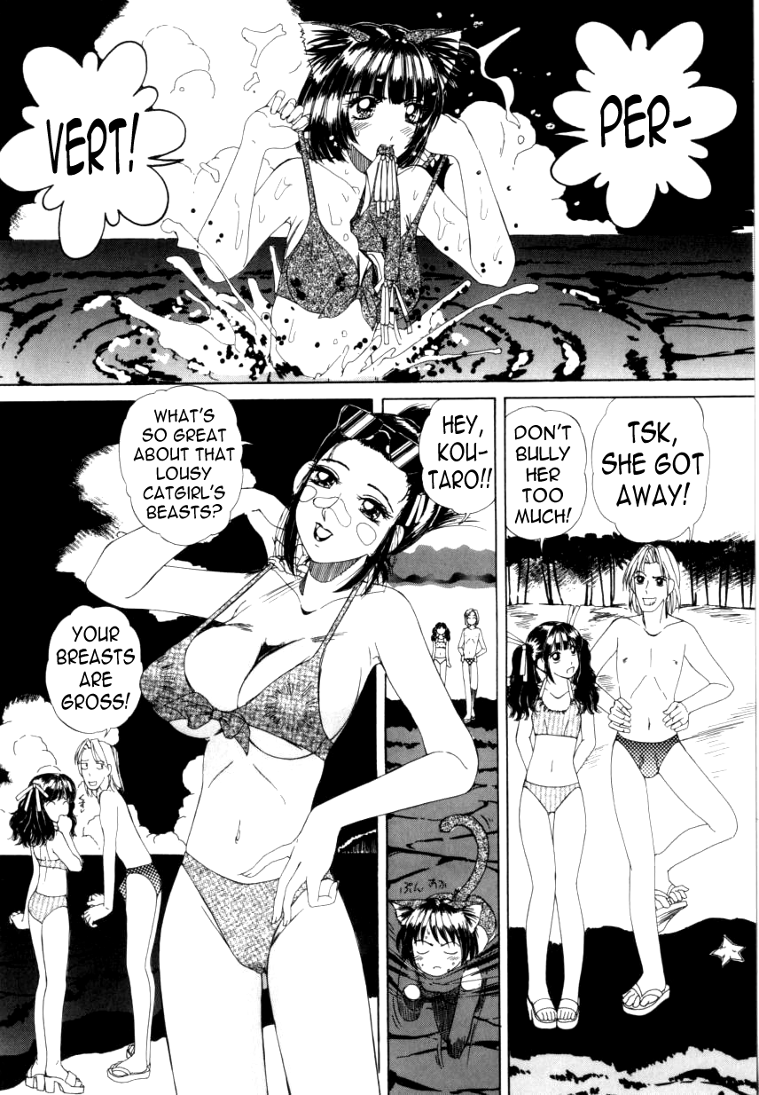 machigi-ruru-private-love-kinjiki-shoujo-english-n04h