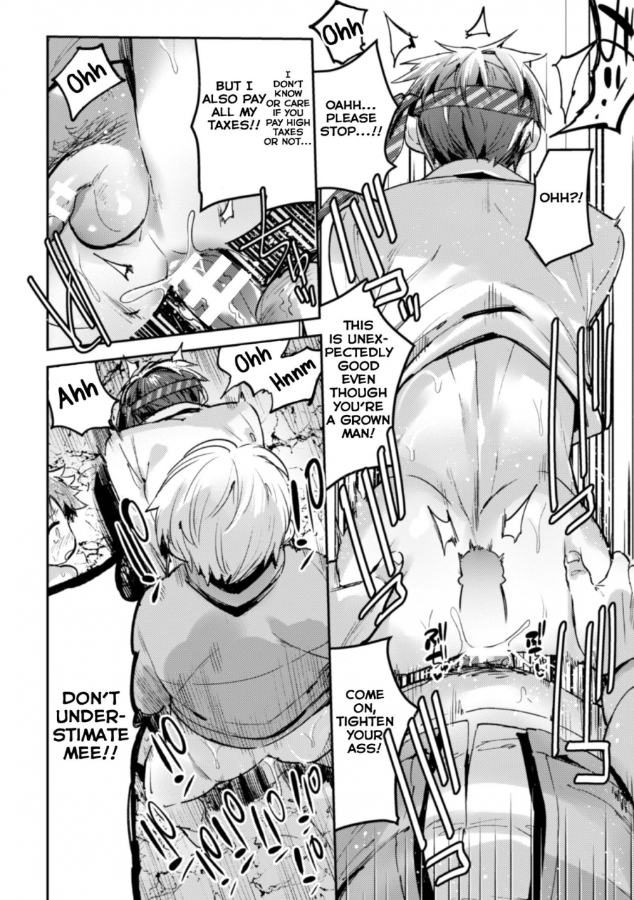 maemukina-do-m-ingoku-tower-mansion-nerawareta-elite-oyako-english-yuutas-blog