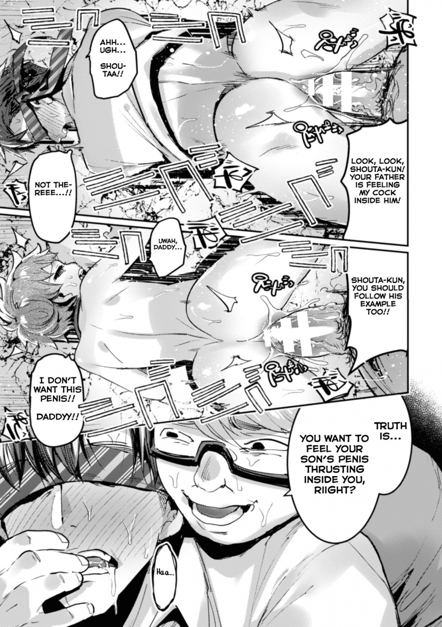 maemukina-do-m-ingoku-tower-mansion-nerawareta-elite-oyako-english-yuutas-blog