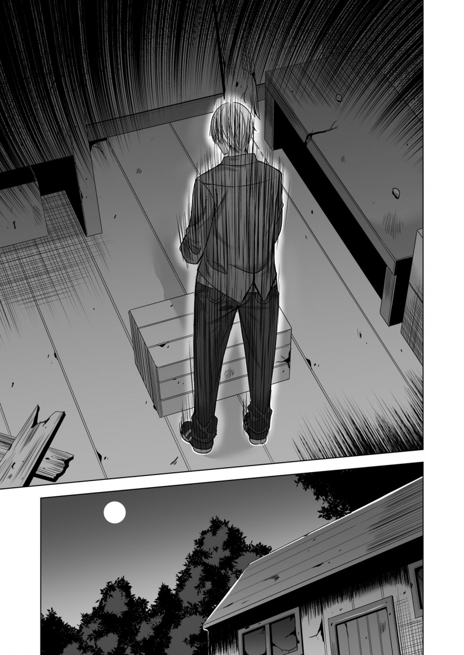 maguro-coffee-aburi-salmon-maru-konya-otto-no-joushi-ni-dakare-ni-ikimasu-tonight-i-will-service-my-husbands-boss-english-raknnkarscans