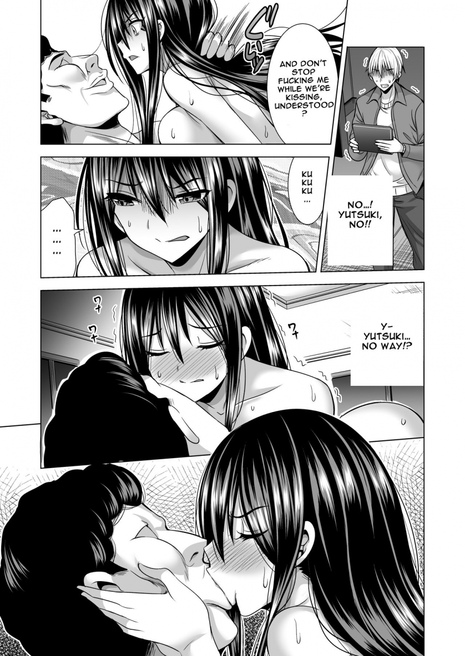 maguro-coffee-aburi-salmon-maru-konya-otto-no-joushi-ni-dakare-ni-ikimasu-tonight-i-will-service-my-husbands-boss-english-raknnkarscans