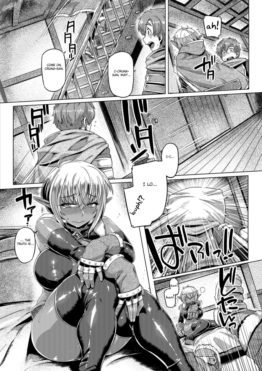 mahjong-yugen-co-ltd-58-tabigarasu-dark-elf-control-english-fated-circle-digital