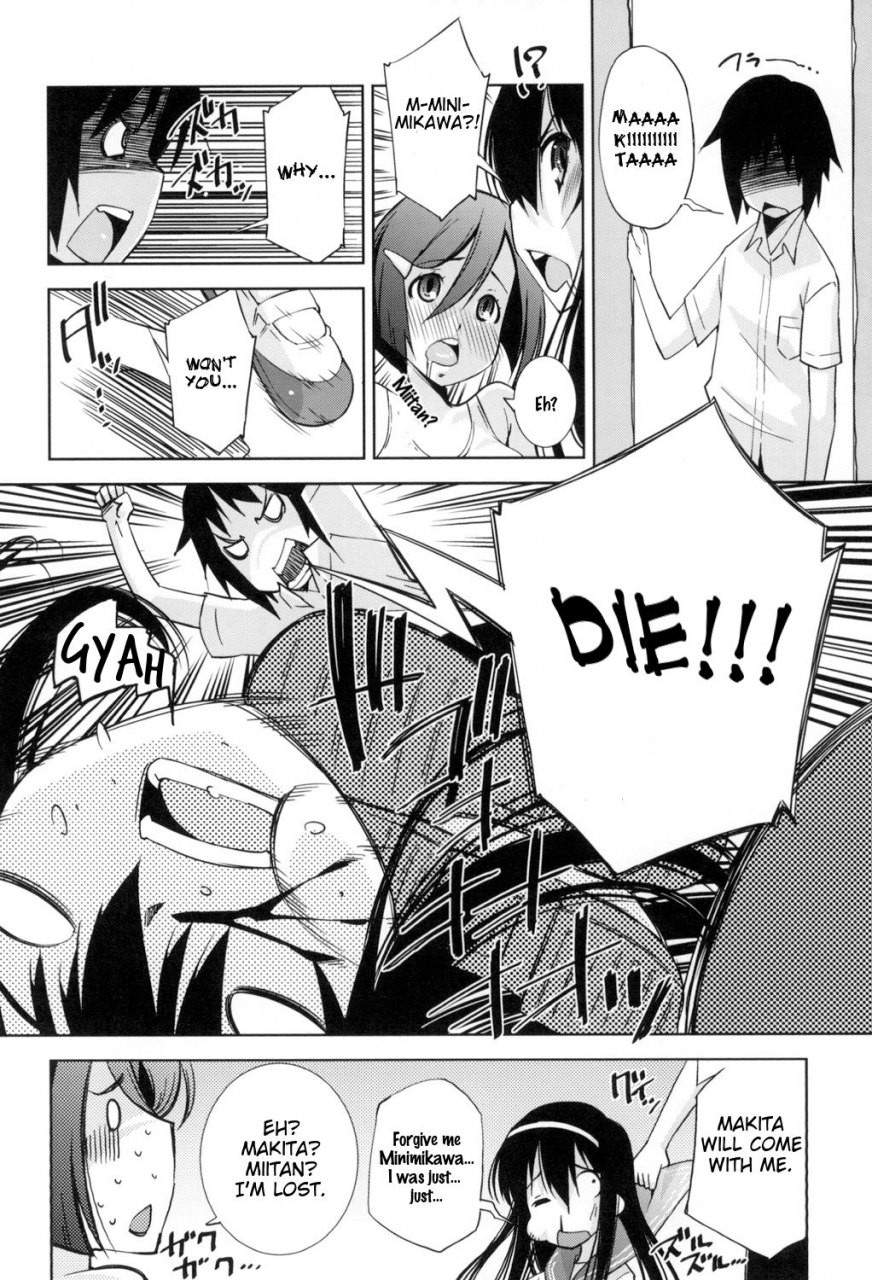 maihara-matsuge-boku-ga-kanojo-de-kanojo-ga-boku-de-i-am-her-and-she-is-me-seifuku-shojo-collection-english-some-body-new-digital