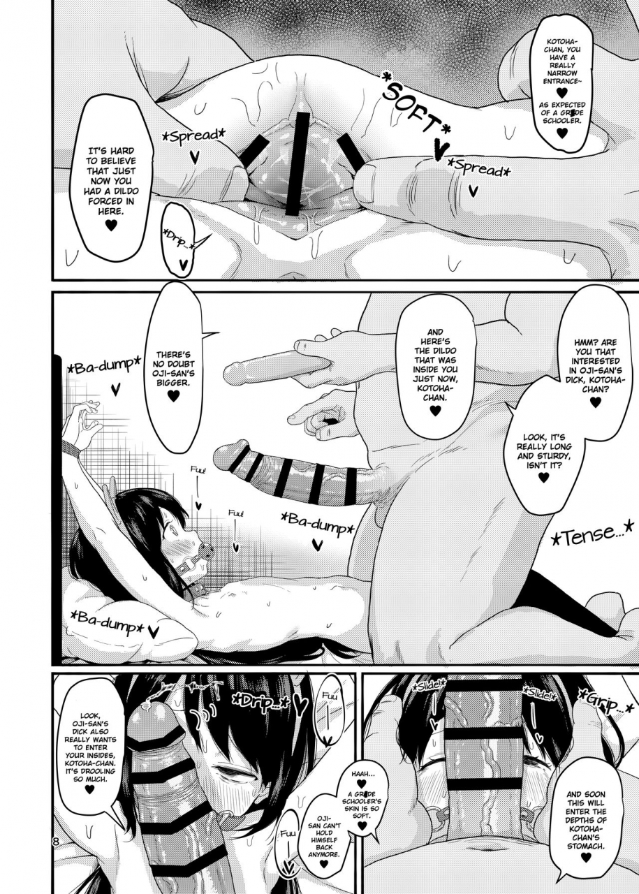 mainichi-kenkou-seikatsu-healthyman-o-colors-disx-colors-mitsuboshi-colors-english-digital