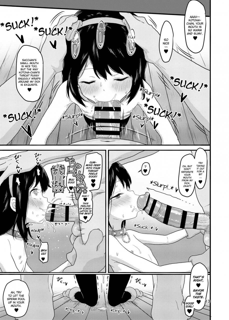 mainichi-kenkou-seikatsu-healthyman-o-colors-disx-colors-mitsuboshi-colors-english-digital