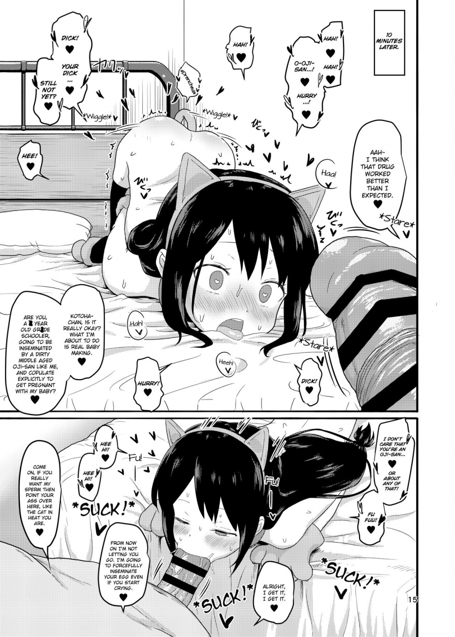 mainichi-kenkou-seikatsu-healthyman-o-colors-disx-colors-mitsuboshi-colors-english-digital