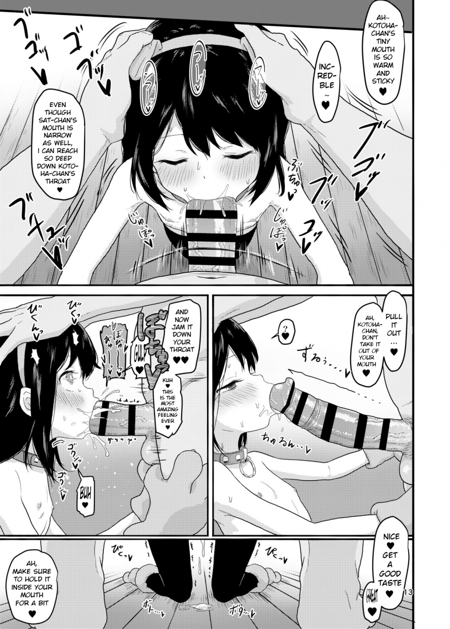 mainichi-kenkou-seikatsu-healthyman-o-colors-mitsuboshi-colors-english-xinsu-digital