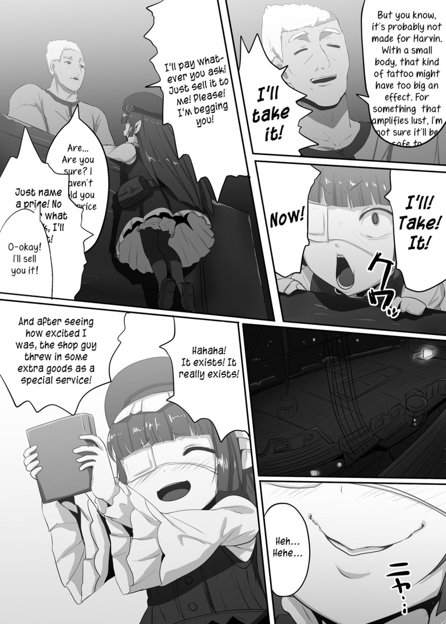 majutsu-kessha-kuroki-tsubasa-c-low-lunalu-ga-onaru-granblue-fantasy-englishszayedtdigital