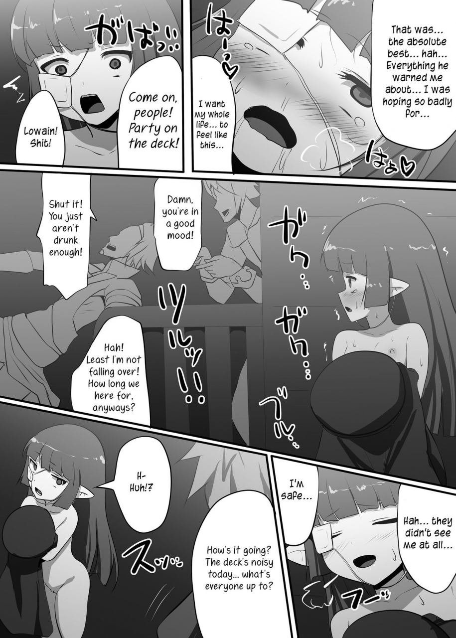 majutsu-kessha-kuroki-tsubasa-c-low-lunalu-ga-onaru-granblue-fantasy-englishszayedtdigital