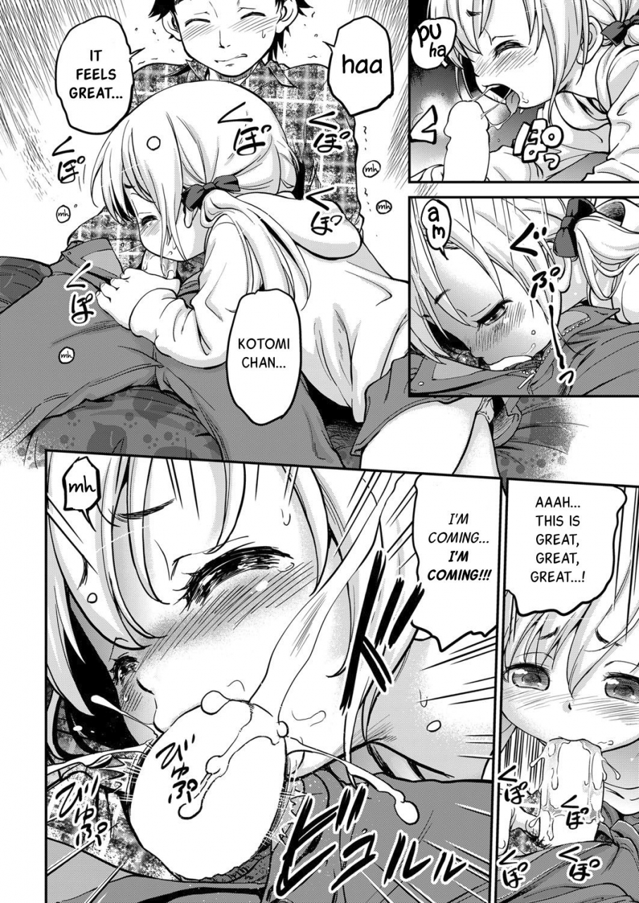 maka-fushigi-magical-twin-comic-aun-2017-04-english-jnto-digital