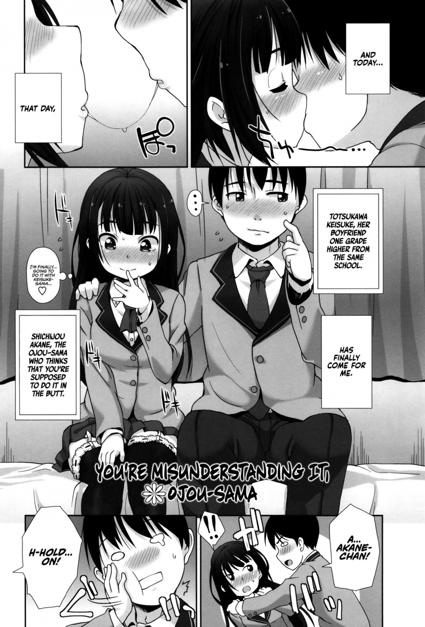 mamezou-kanchigai-desu-ojou-sama-youre-misunderstanding-it-ojou-sama-anal-wa-sex-ni-hairimasu-ka-english-redlantern