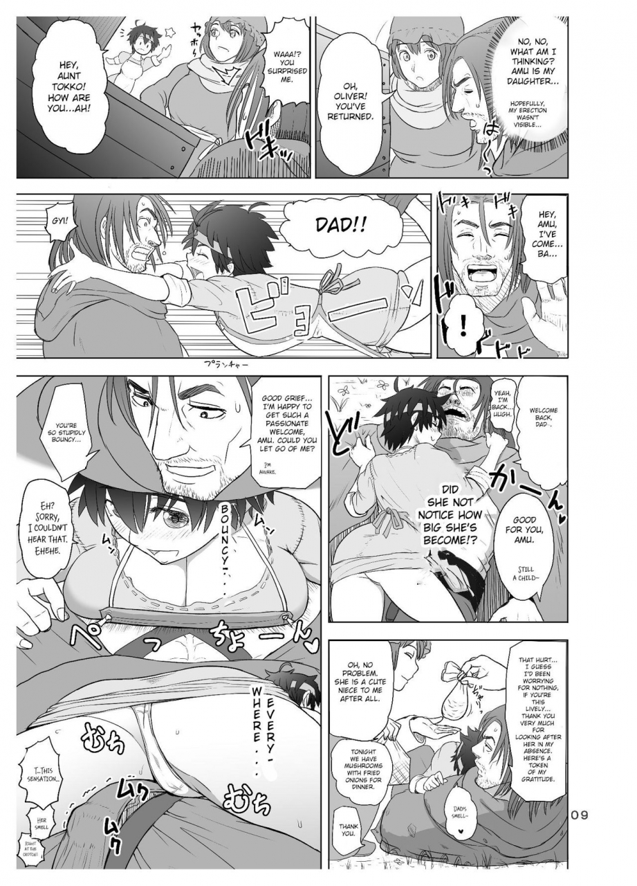 mandrill-arimura-ario-datte-otoko-wa-kedamono-da-mono-dai-1-wa-otou-san-wa-ookami-san-english-crowkarasu