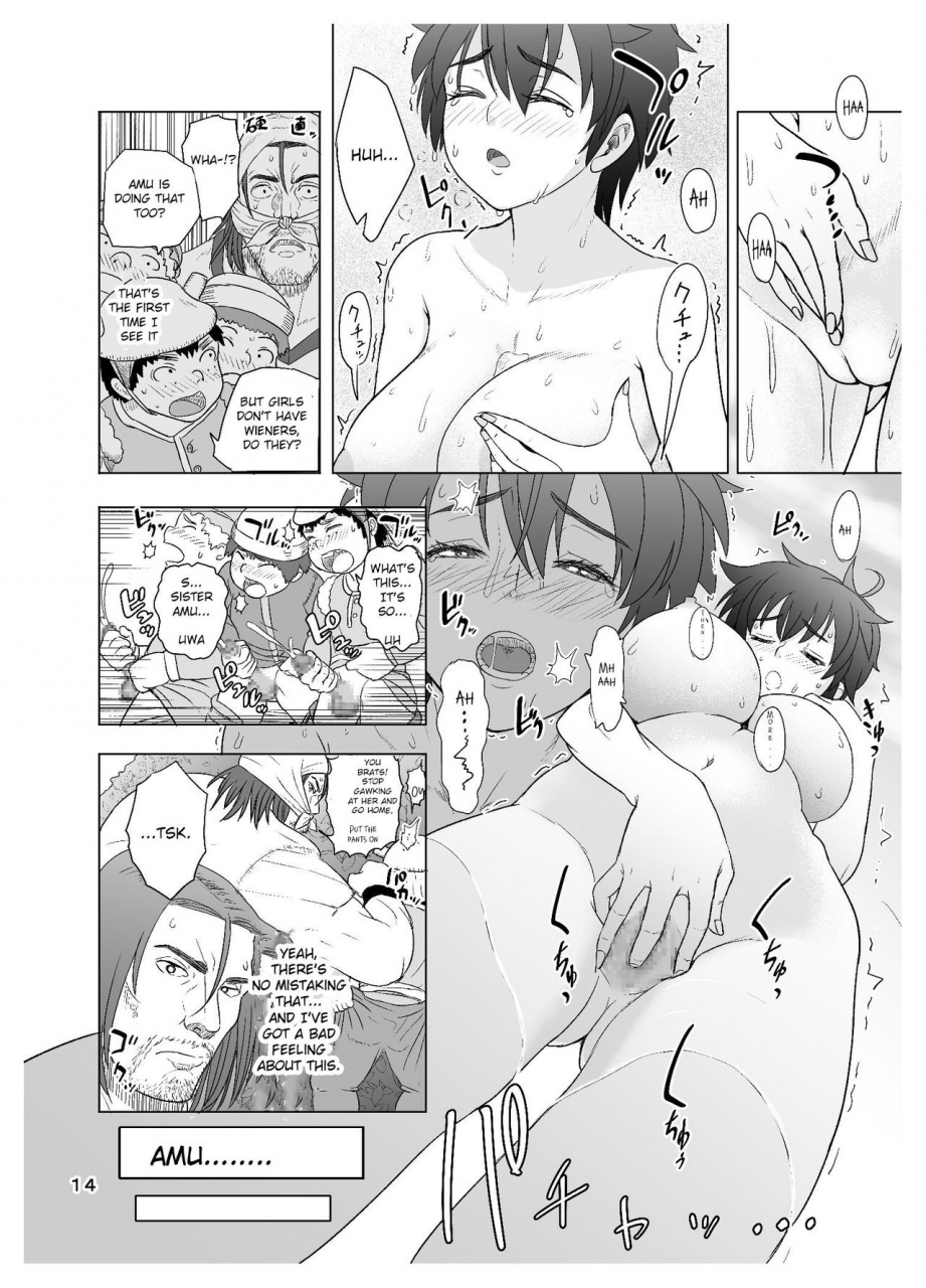 mandrill-arimura-ario-datte-otoko-wa-kedamono-da-mono-dai-1-wa-otou-san-wa-ookami-san-english-crowkarasu